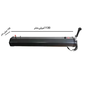 ابعاد مخزن و دوش 20 لیتری پلاستیکی تحت فشار