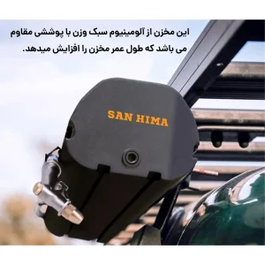 نمای نزدیک از جنس آلومینیومی مخزن 30 لیتری