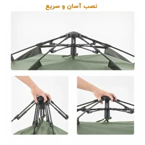 اموزش نصب آسان چادر نیچر هایک