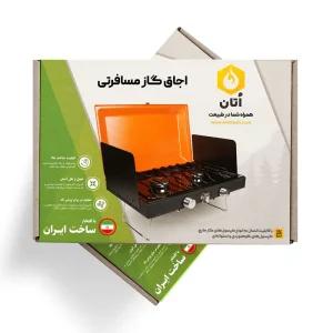 بسته بندی گاز مسافرتی دو شعله اوتان