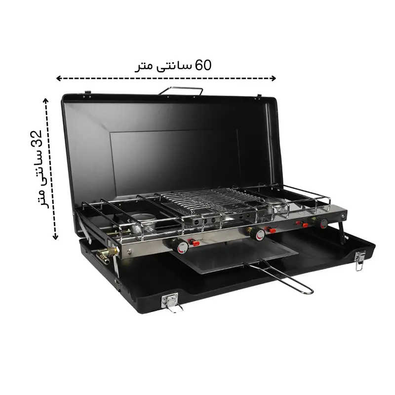 ابعاد باز شده اجاق گاز سفری سه شعله گریل دار