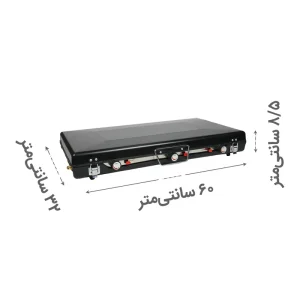 ابعاد بسته اجاق گاز سفری سه شعله چمدانی
