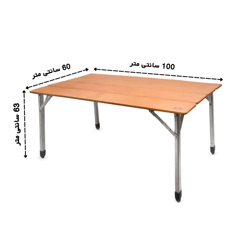 ابعاد میز سفری تاشو صفحه چوبی سایز بزرگ