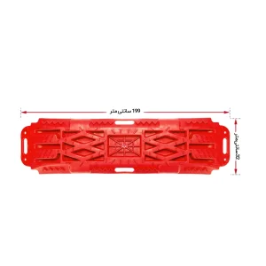 ابعاد وافل برد پلاستیکی 10 تنی بانکر (Bunker)
