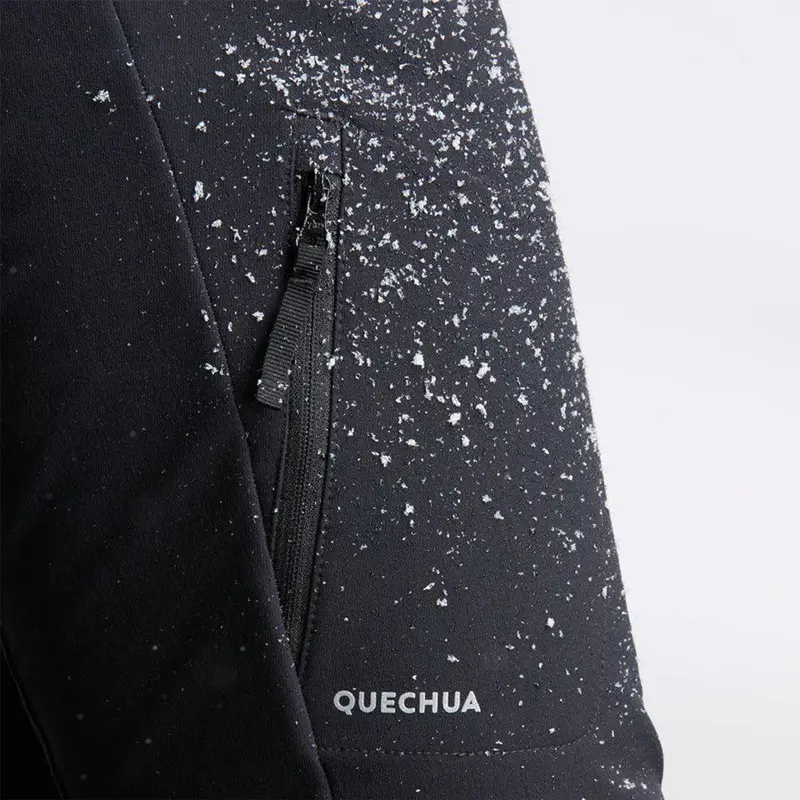 شلوار زنانه کچوآ ویندستاپر