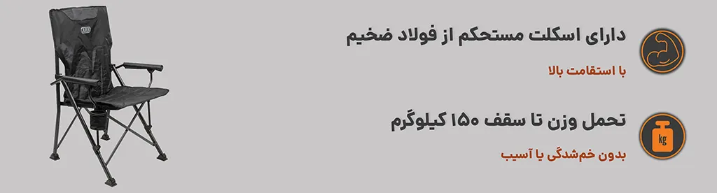 ویژگی های مهم محصول (دسکتاپ)