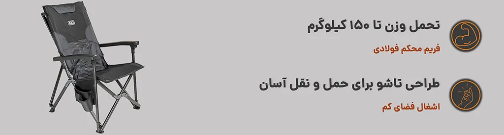 ویژگی های مهم محصول (دسکتاپ)