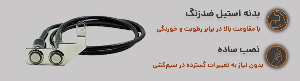 ویژگی های مهم محصول (دسکتاپ)