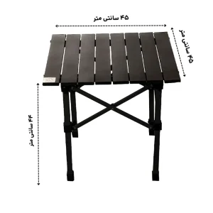 ابعاد میز سفری تاشو آلومینیومی دو نفره