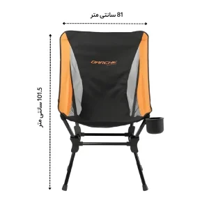 ابعاد صندلی کمپینگ Darche - Flat Pack ا