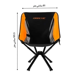 ابعاد صندلی کمپینگ تاشو تک نفره طرح Darche - GoGo