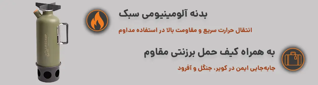 ویژگی های مهم محصول (دسکتاپ)