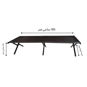 سایز تخت خواب تاشو سفری یک نفره آهنی - مجیکمپ