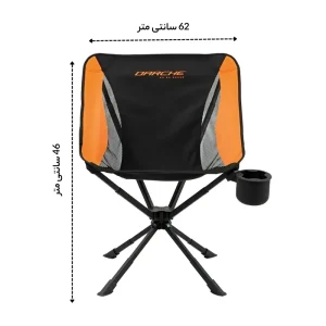 ابعاد صندلی کمپینگ تاشو تک نفره Darche