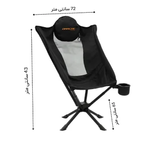 ابعاد صندلی تک نفره دارچه