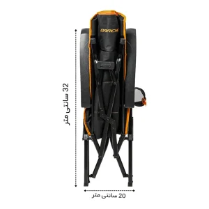 ابعاد بسته شده صندلی دارچه
