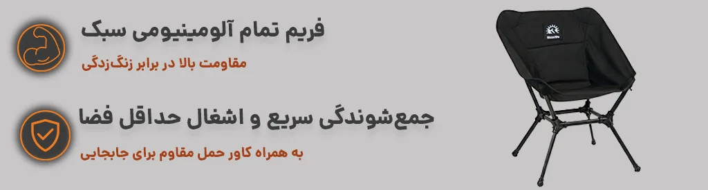 ویژگی های مهم محصول (دسکتاپ)
