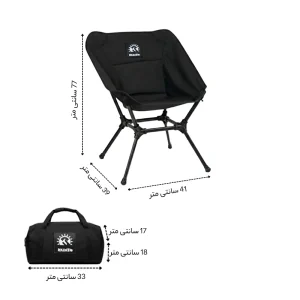 ابعاد کیف حمل و صندلی تاشو تک نفره کایلاش کمپ