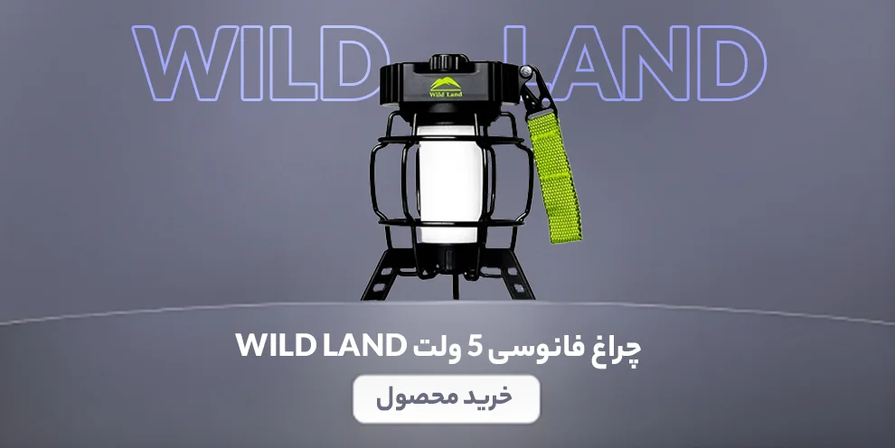 بنر چراغ فانوسی 5 ولت (Wild Land) مدل Thunder Lantern