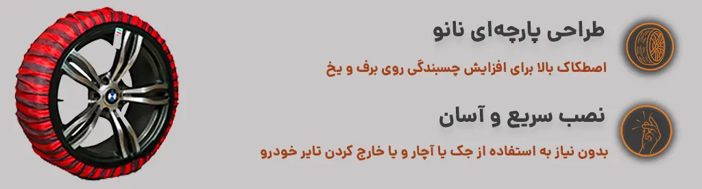 ویژگی های مهم محصول (دسکتاپ)