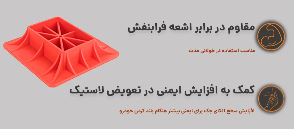 ریکاوری هیچ 12 تن TRE 4x4 مقاوم در برابر اشعه فرابنفش