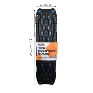 وافل برد پلاستیکی 10 تن دو عددی - TRE 4x4 - تصویر 3