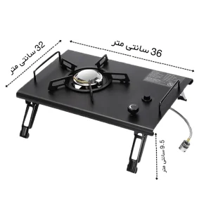 ابعاد اجاق گاز از نمای روبرو