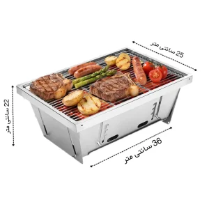 ابعاد گریل رومیزی از نمای روبرو