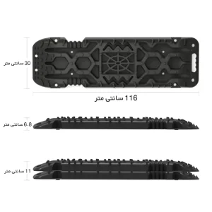 ابعاد دقیق وافل برد پلاستیکی 12 تنی دو عددی با نشیمنگاه جک لیفت