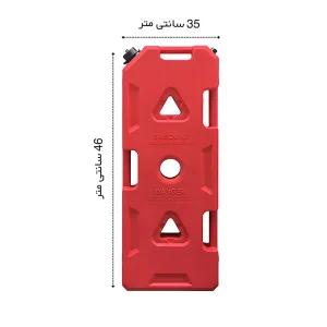 گالن حمل آب و سوخت پلاستیکی ایستاده 20 لیتری – TRE 4x4 - تصویر 7