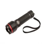 چراغ قوه شارژی مدل ARB - Pureview